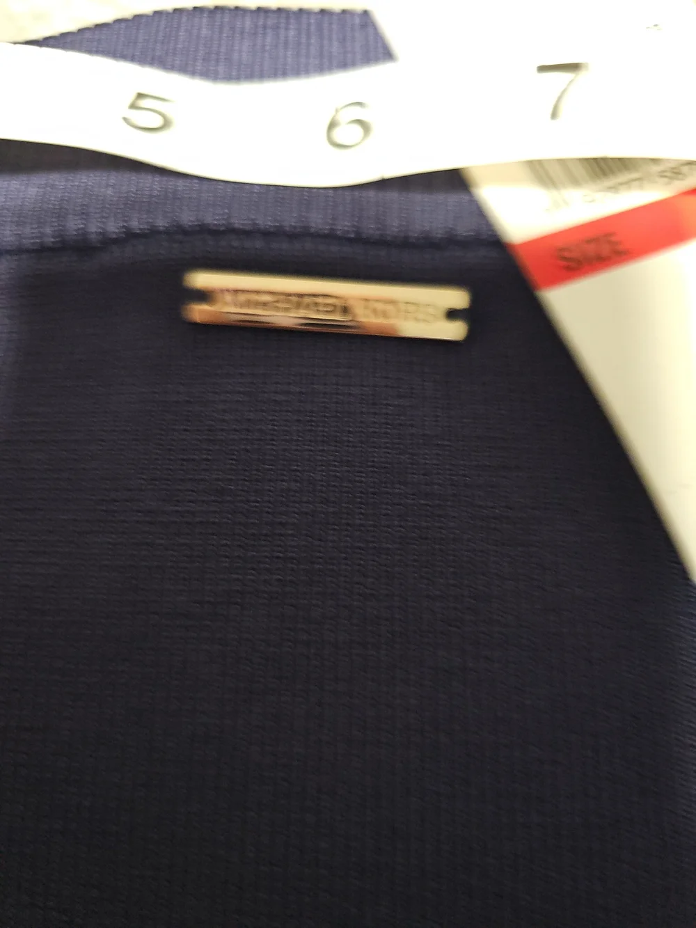 Michael Kors XS Logo Tape Stretch Viscose Skirt - XS - New Old Stock